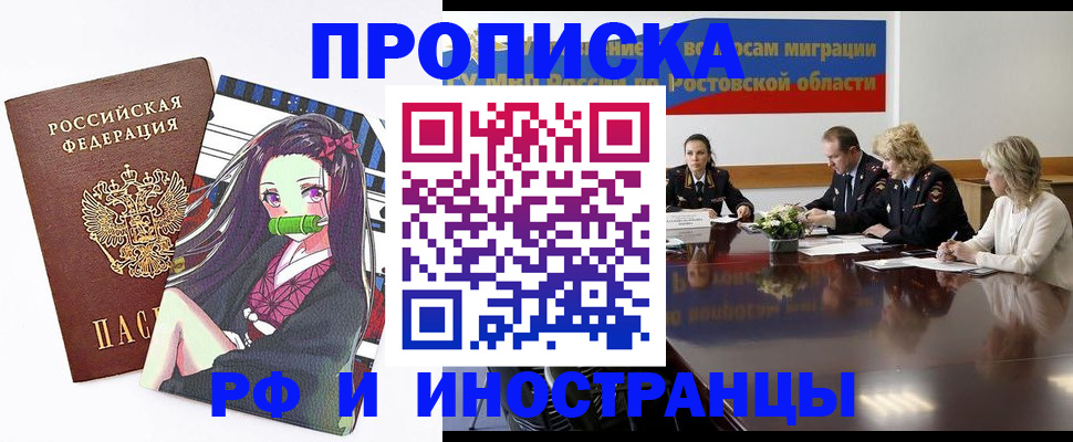 форма 3 в Выборге